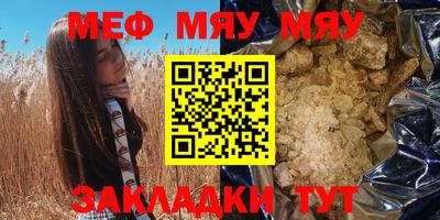 кокаин VHQ Бузулук