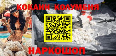 амфетамин Бугуруслан