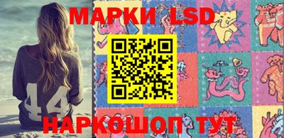 амфетамин Бугуруслан