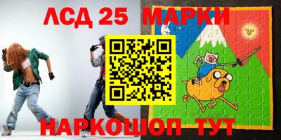 амфетамин Бугуруслан