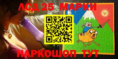 амфетамин Бугуруслан