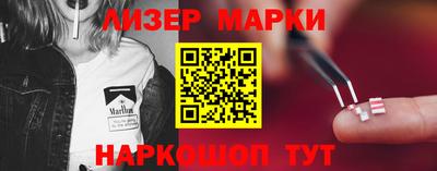 амфетамин Бугуруслан