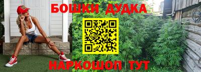 кокаин VHQ Бузулук