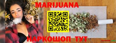 амфетамин Бугуруслан