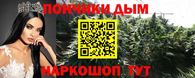 кокаин VHQ Бузулук