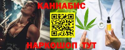 кокаин VHQ Бузулук