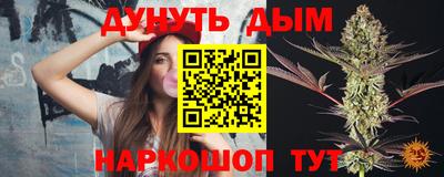 кокаин VHQ Бузулук