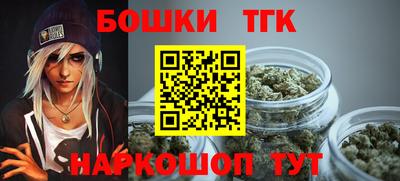 амфетамин Бугуруслан