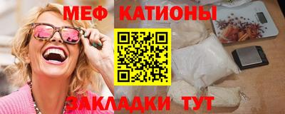амфетамин Бугуруслан